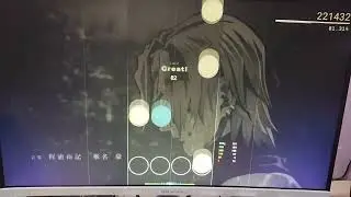 Demon Slayer OP 3 (Osu!Mania) 