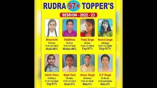 Rudra ad-23 