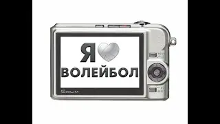 #ТРЕНИРУЕМСЯДОМА №1