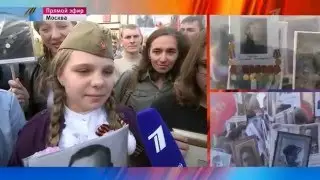 Бессмертный полк: Меланья Федоровна Рогуля