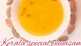 Arisi paruppu payasam recipe |kerala recipes|arisi paruppu payasam with sugar kerala style
