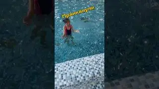 #влог #юмор #лол #пранк
