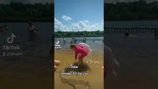 #пляж
