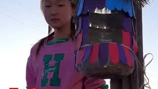 Дистанционный фотоконкурс 
