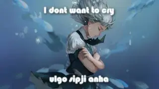 Don't Wanna Cry (Rom | Eng Lyrics) Nightcore
