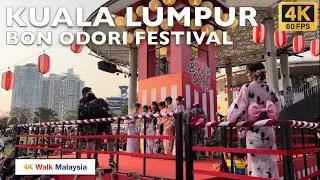 [4K 60fps HDR] KUALA LUMPUR | BON ODORI FESTIVAL @ LALAPORT BBCC | July 2024 - Malaysia Walking Tour