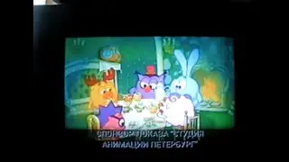 Теленяня Анонс Волшебный чуланчик и спонсор показа январь 2010