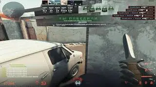 Самый лютый прием Б плента