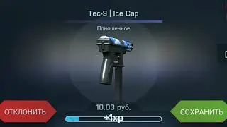 дикий окуп Артём как тебе такое