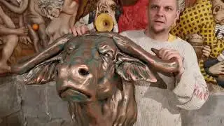 Медный буйвол, своими руками