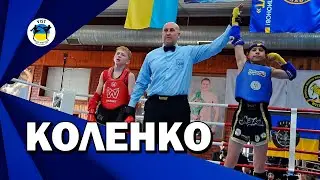 🏆 КОЛЕНКО // DAVID KAPANADZE | ТУРНІР ГЕРОЇВ АРТАНУ