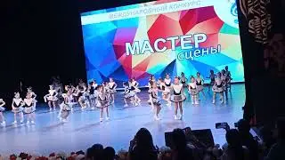 кошачий джаз!!! вступление Bala Time