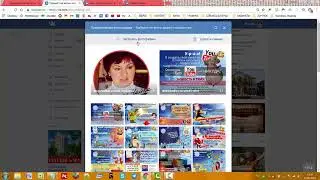 Как оформить пост и статью в группе Вконтакте