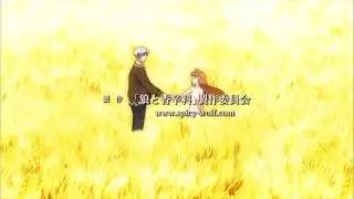 Spice and Wolf 旅の途中 'Tabi no Tochuu' Opening 1 Full