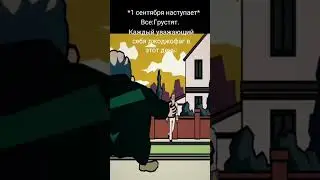 Джоджо мем #37 