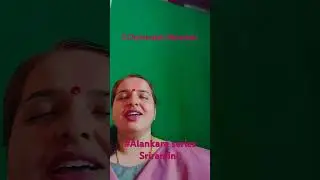 #Alankara series - Sriranjini, 2.Chatusrajati Matyatala