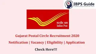 Gujarat Post Office Online Form 2020 : MTS/Postman ¦¦ Gujarat Post Office Eligibility & Form 2020