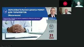 Гиперурикемия: ведение пациентов с учетом международных рекомендаций