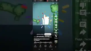 продолжайте #хочуврек#roblox #прикол#роблокс