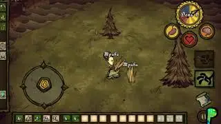 Dont Starve / Начало