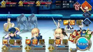 Artoria's vs Iri - Story Quest [F/Zero Accel Order Rerun]