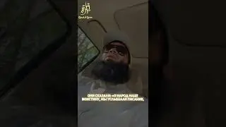 Аяты из суры «Барханы» (46) аяты 29-30 | Фахд Аль Мутаири