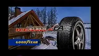 Goodyear (Sumitomo) Ice Navi ZEA premium studless Astro Boy 15-second commercial (Japan, 2008)