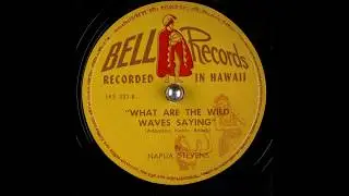 Spleeter - Antique 78RPM 1927 recording
