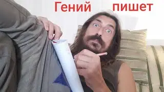 Рисую и рассказываю секреты | Главное в описании