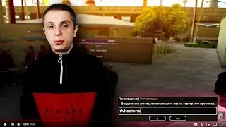 ГЛАВНЫЕ ЛЖЕЦЫ EVOLVE RP ТОФИК / ВЭЙВ / ЛУНЯ (teaser)