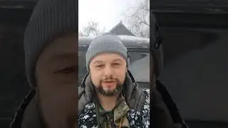 Крыша на машину