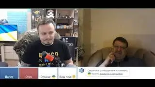 смешной историк, агрессия Украины, признательные показания