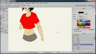 4 Видео курс по анимации в Anime Studio Pro 4 й урок
