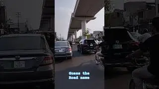 Guess theRoad name #ashortaday #shortsvideo #viral #shortvideo #viralvideo #youtube