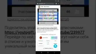 ИТОГИ КОНКУРСА НА АККАУНТ БРАВЛ СТАРС С ЛЕГОЙ!