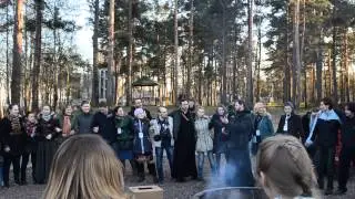 Как здорово, что все мы здесь
