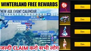 FREE FIRE WINTERLAND EVENT | HOW TO COMPLETE WINTERLAND EVENT FULL DETAIL | WINTERLAND EVENT IN FF