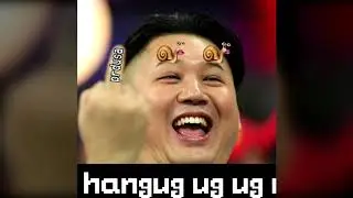 Prdusa - Hangug ug ug ug (Instrumental audio)