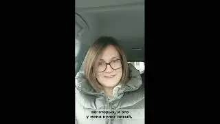 Патент видео 2022 10 21