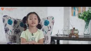 Национальное агентство по усыновлению