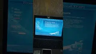 Установка Windows XP SP3 X86 на ноутбук asus f3jr c USB флешки