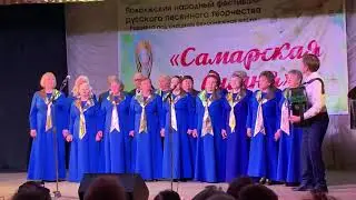 Белая берёзонька
