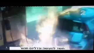 תחנת דלק סיגריה