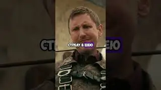 Чем куролюб накормил Таддеуса? #fallout