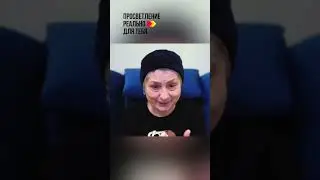 Все Будды времён и народов говорили одно и то же 
