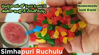 Tutti frutti recipe with watermelon in Telugu| Tutti frutti with watermelon rind| Tutti frutty