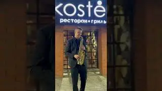#кредо