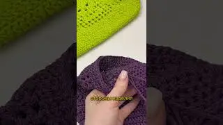 Вы знали такой способ прятать кончики?