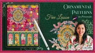 Ornamental Pattern on Procreate | Free Lesson | Learn by Lakeerein