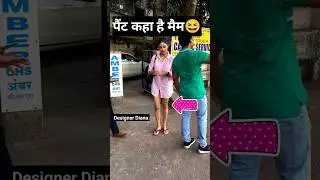 Shamita Shetty Trolled For Not Wear Pant
